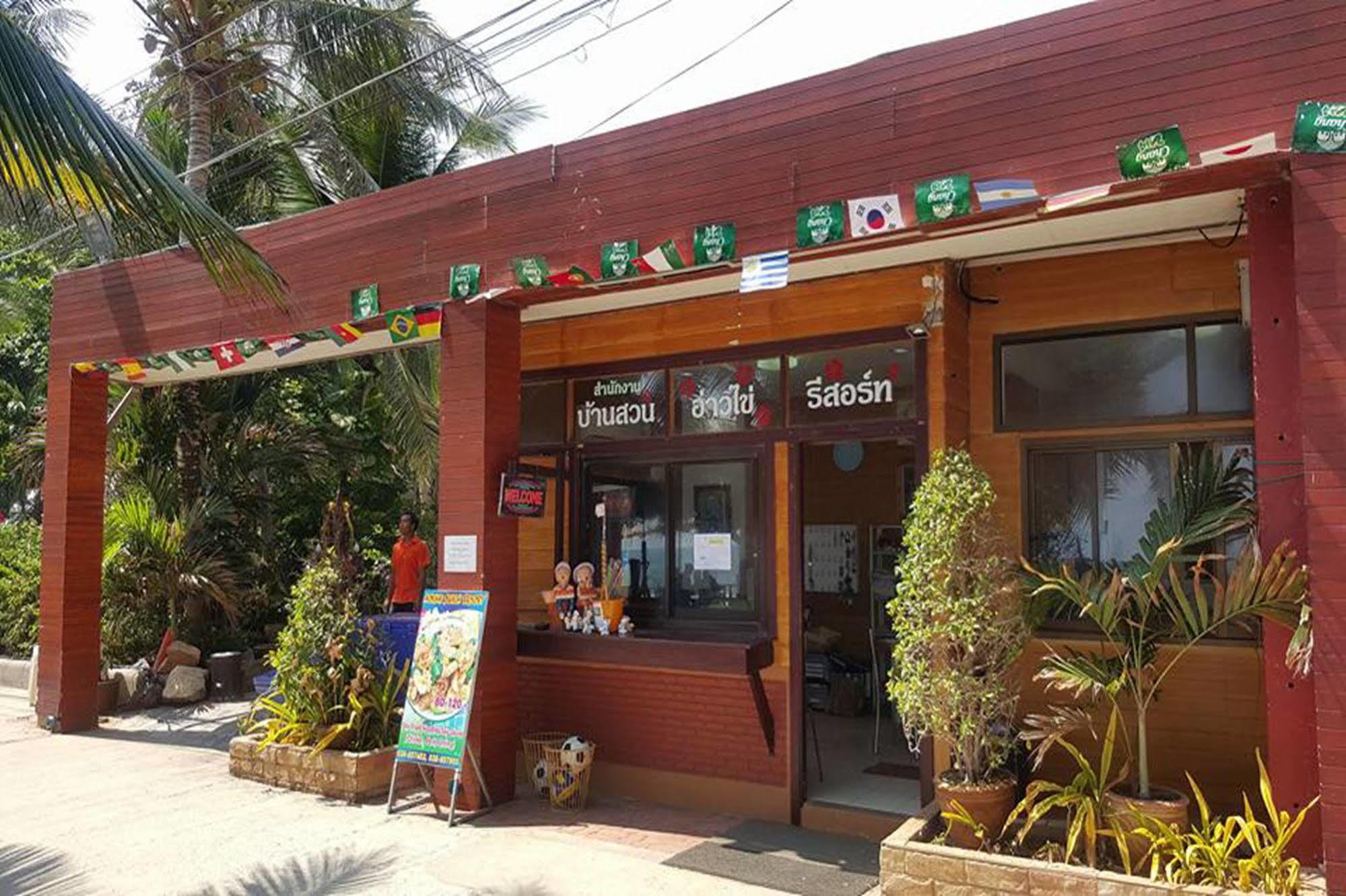 Baansuan Aokhai Beach Resort Mae Phim Exteriör bild